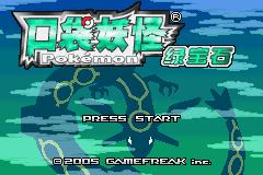 怀旧gba游戏,十大经典rpg游戏排行榜