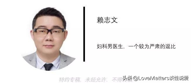 疫情期间37周可以不去产检了吗,疫情禁封期间孕妇产检怎么出门