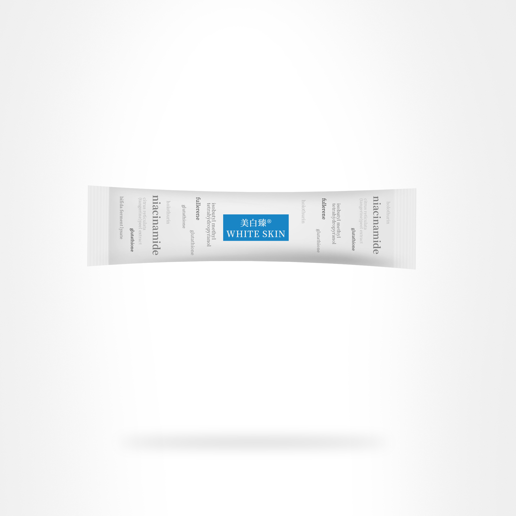 喝什么美白皮肤最快,全身晒黑后美白最快的办法