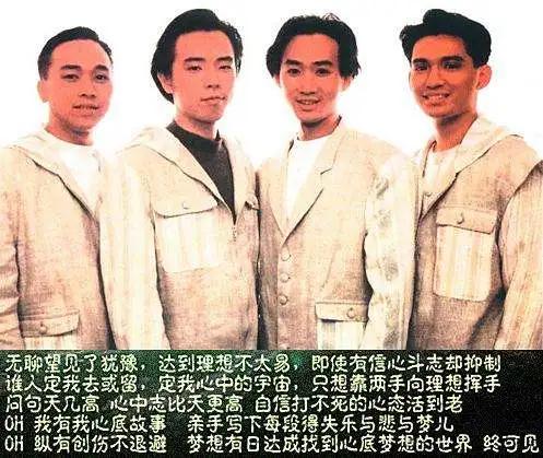 黄家驹的逝世的日子,黄家驹去世后黄家驹有多伤心