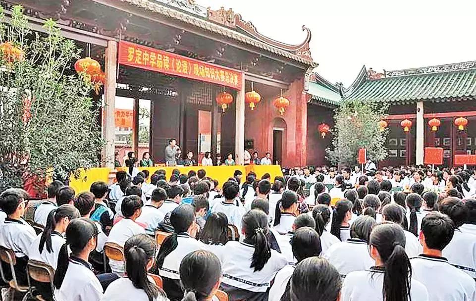 罗定初中名校,罗定中学芳华