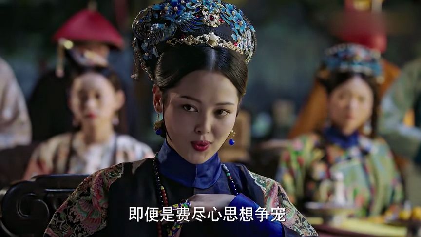 《如懿传》:从宫女到皇贵妃魏嬿婉明明很励志,为啥让人感到厌恶