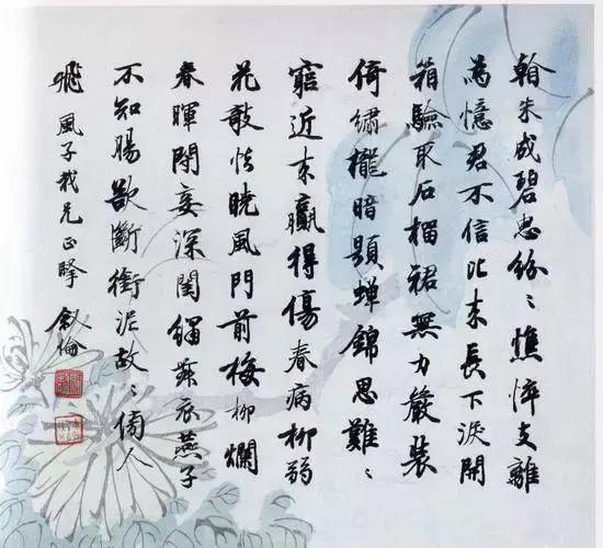 文有曾国藩武有左宗棠,文有西南联大武有黄埔军校