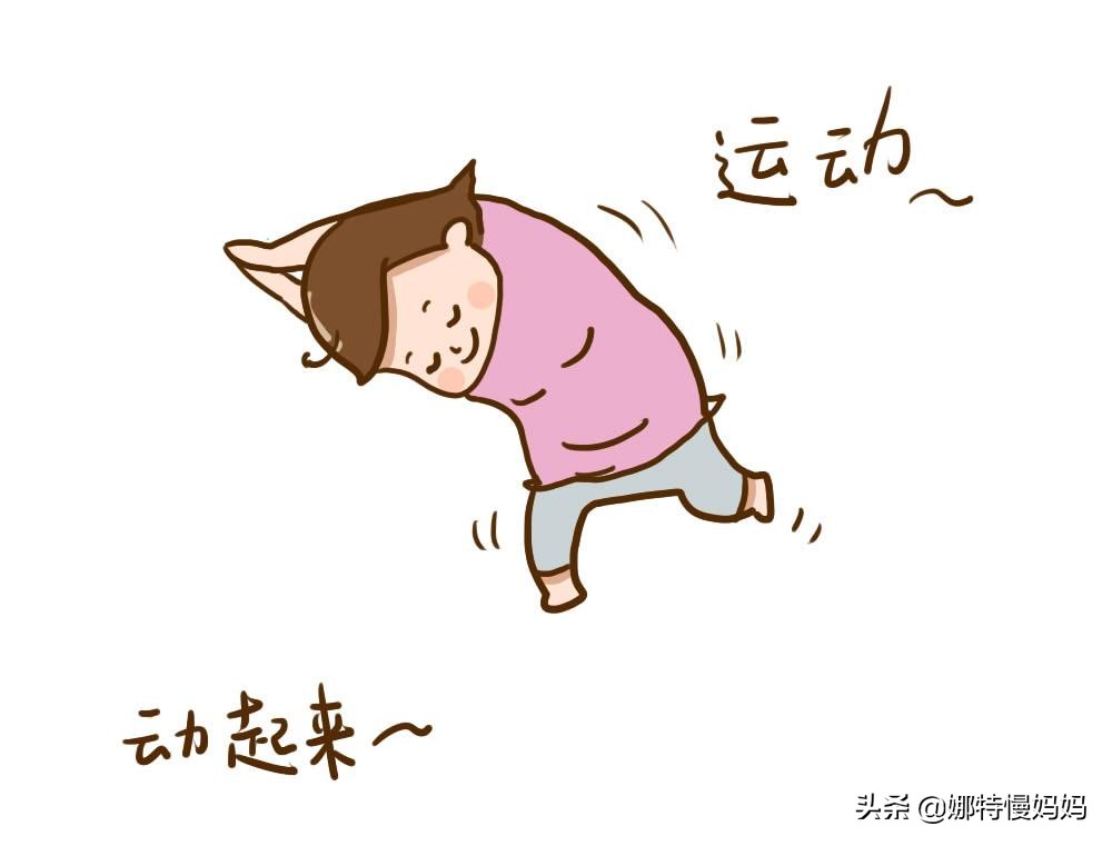 宝妈产后肚子怎么恢复紧致,产后半年肚子大怎么恢复