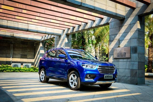 哈弗h2这款车省油吗,7年9万公里的哈弗h2值得买吗