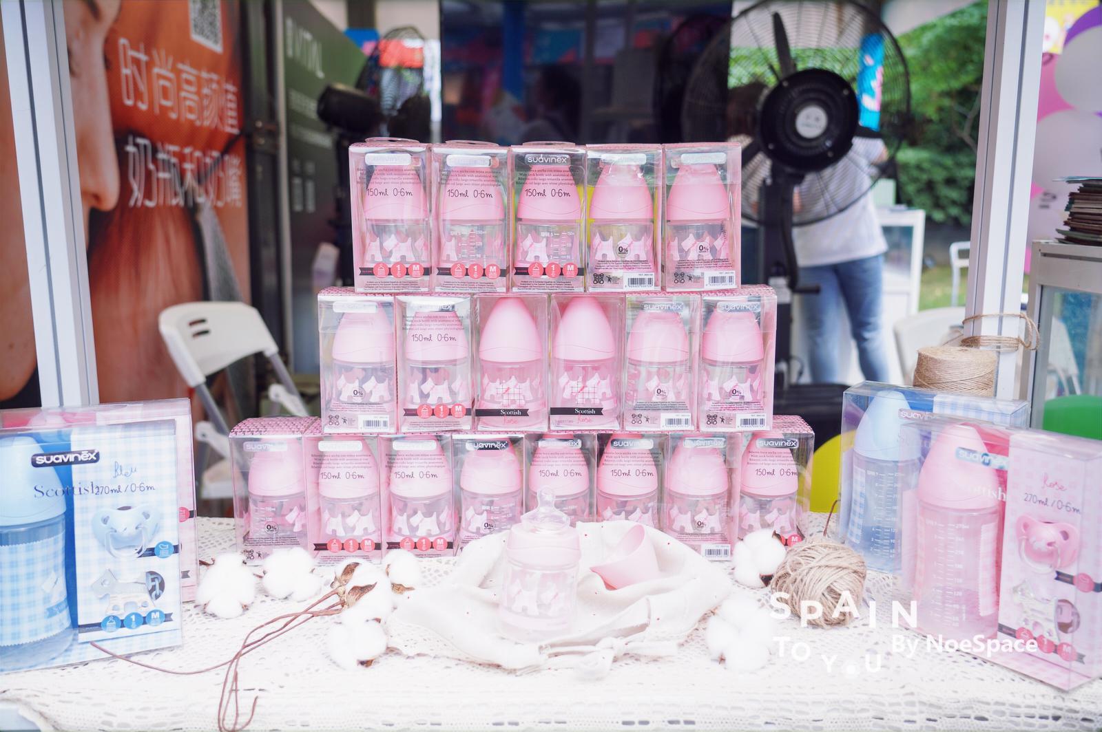 SpaintoYou--你的私人活动地图