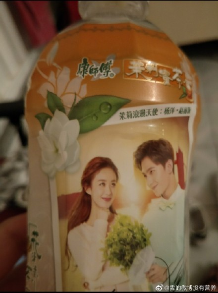 买过最无语的单品,买过最奇葩的假货