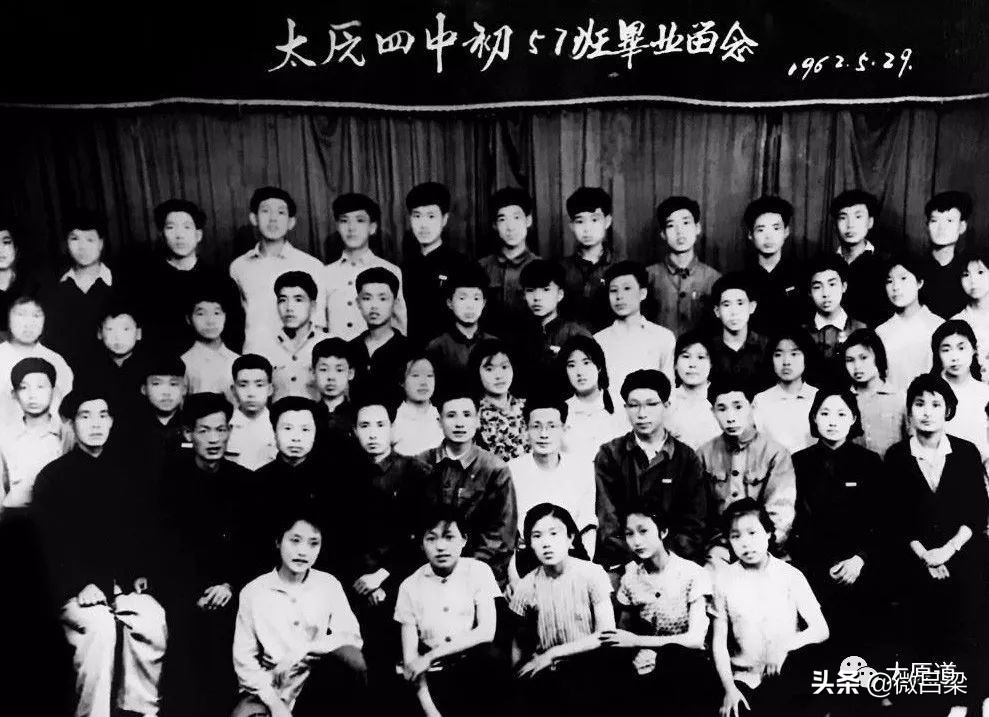 山西太原初中历史,太原市中学前世今生