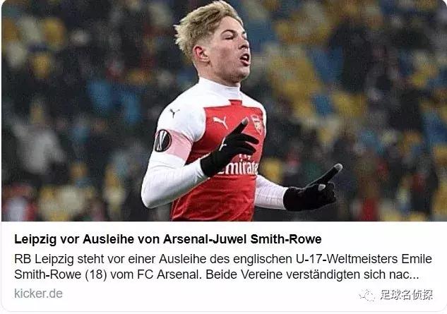 厄齐尔在阿森纳几次续约,厄齐尔与阿森纳续约至2021年