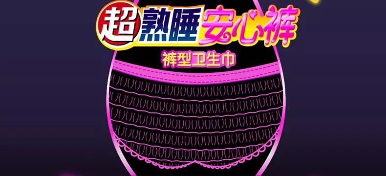 生活中便宜又实用的好物推荐,推荐一些相见恨晚的生活实用好物