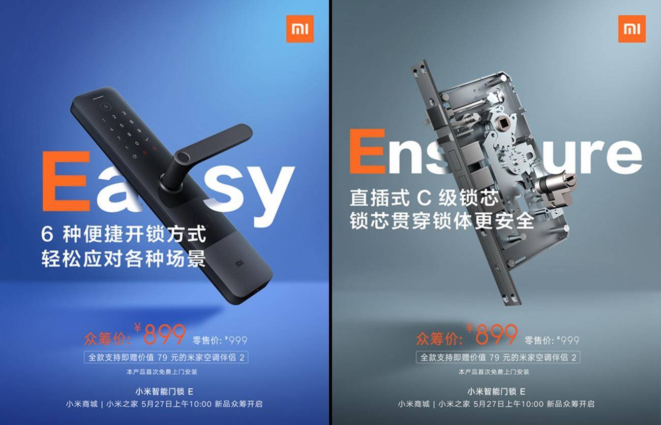 用过都说好的智能家居,用过智能家居的感觉如何啊