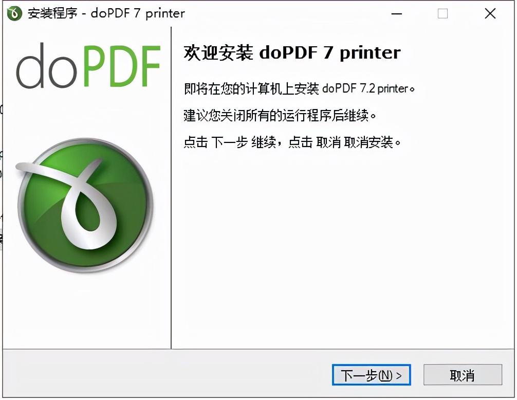 windows7必备软件,windows必备6款实用软件