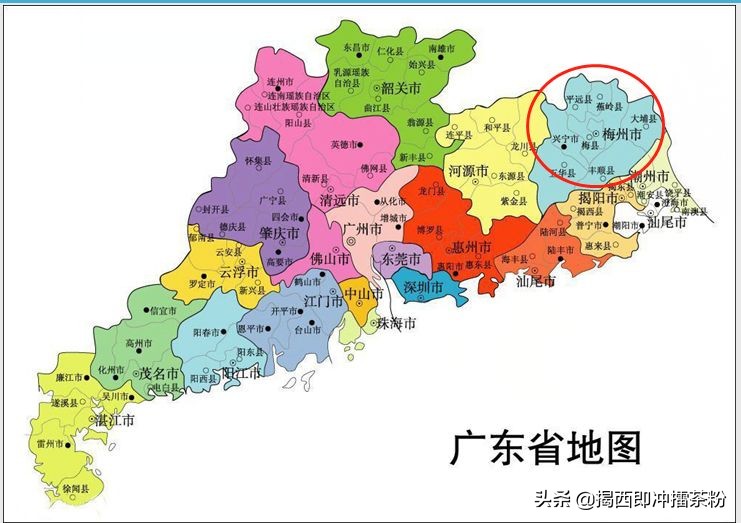 对不起，我要回梅州了上