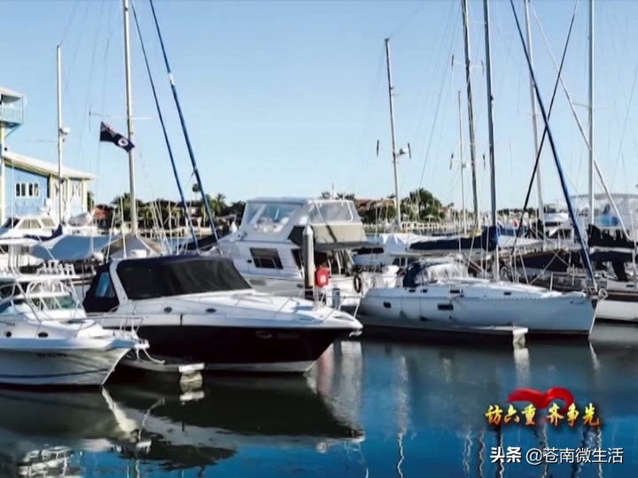 乐活小镇滨海生态旅游度假小镇,渔寮乐活湾小镇