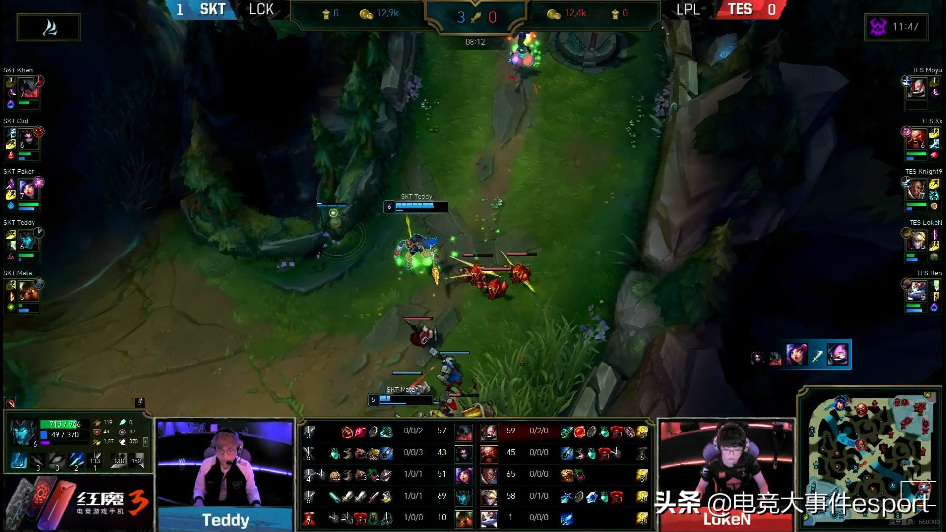 完美教科书团战,完美教科书