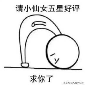 通过补单打造爆款的单量计划,淘宝冷门产品怎么补有效单教程