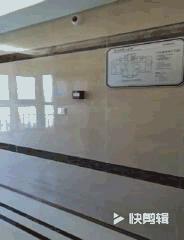 同样是安置房收费不一样,同样是住宅为什么有的叫公寓