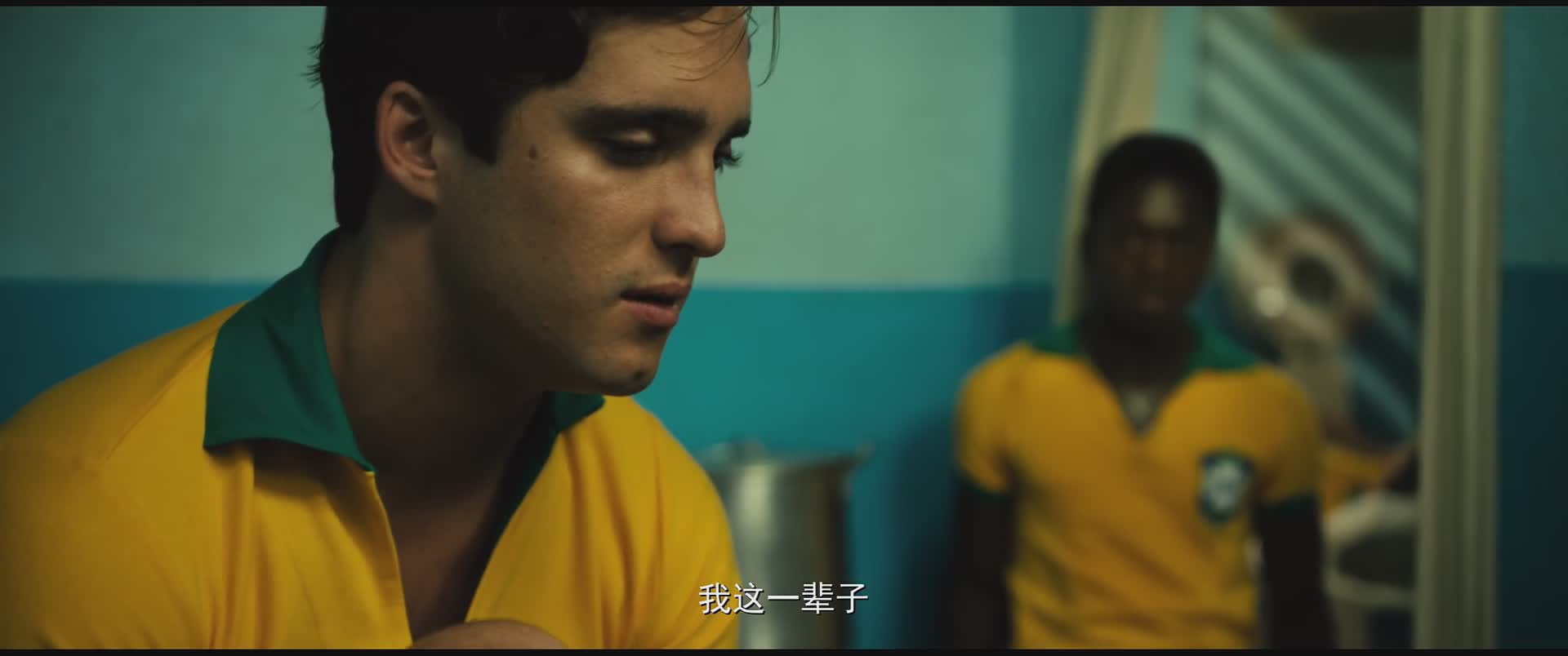 从贫民窟逆袭足球队,从贫民窟到足坛璀璨的巨星