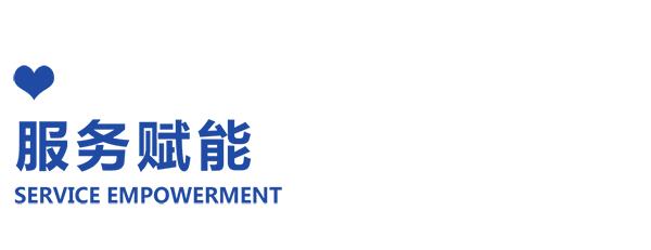冠珠陶瓷是几线品牌哪里生产,冠珠陶瓷卖点和优点