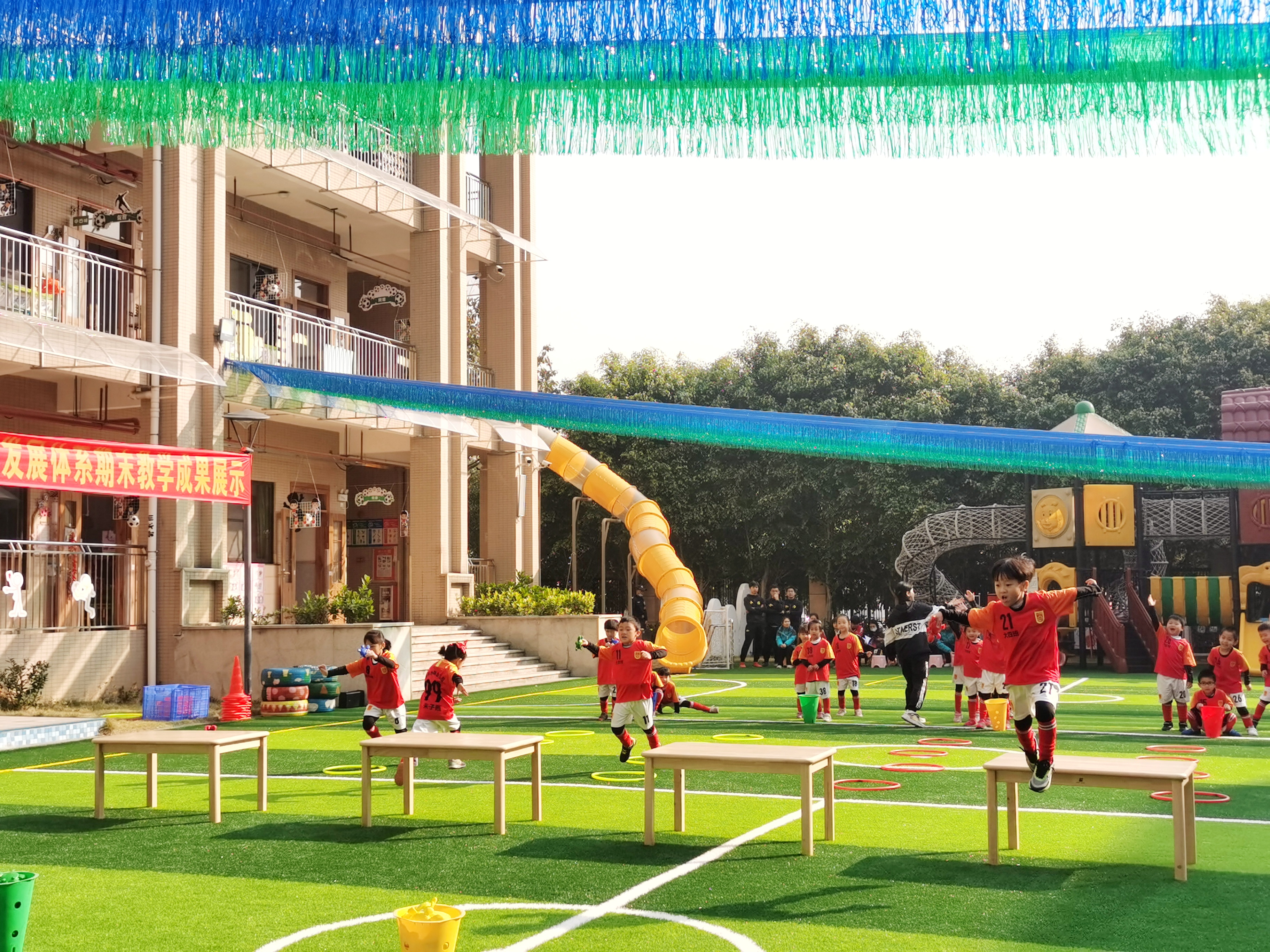 雏鹰计划少儿智能运动馆,中国儿童生长发育行动