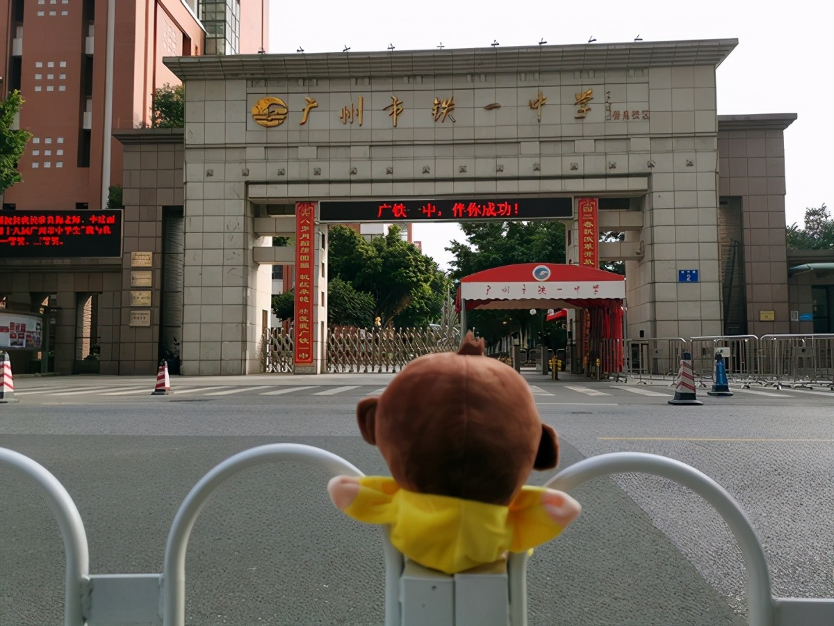 亚运城最好的小区房评测,刚需买亚运城值得买吗