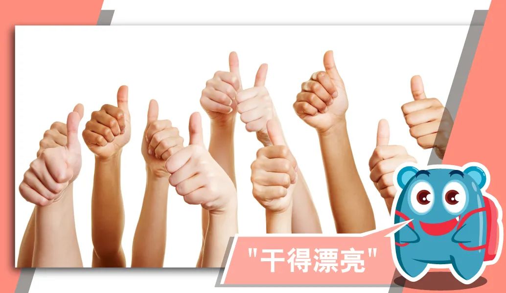 gg游戏结束了是什么梗,进游戏gg不在了