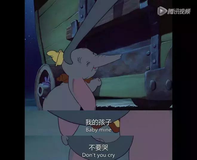 谁喜欢小飞象,谁还记得以前的小飞象