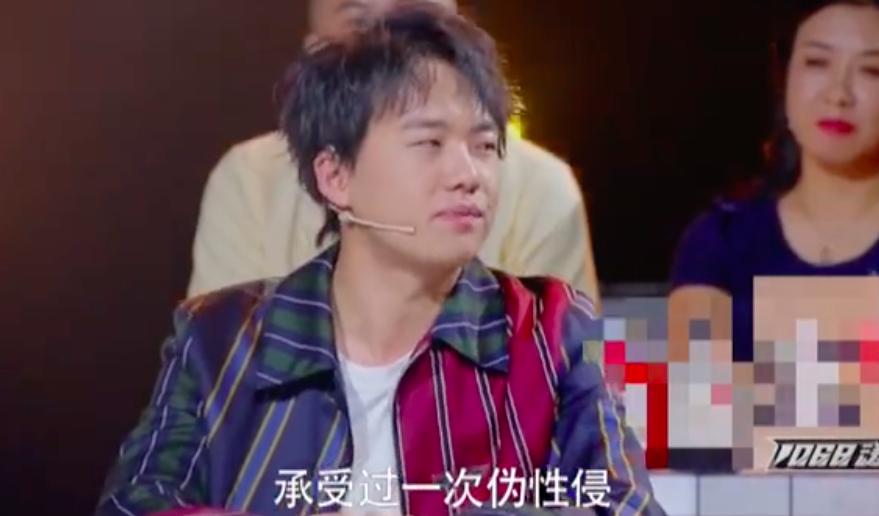 明星重重发声，讲述自己未成年时期遭遇“变态”的经历。