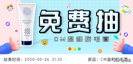 这些出卖智商的辣鸡产品，一个都别买