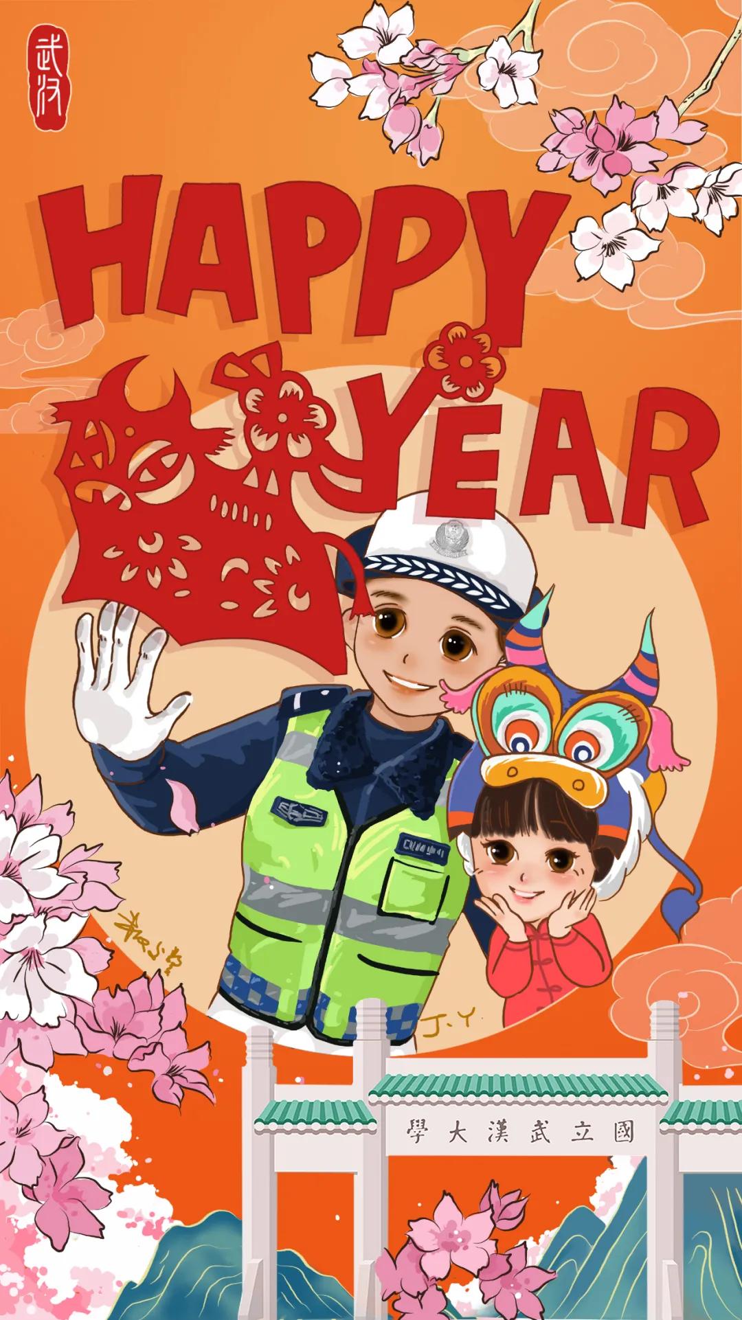 鍏ㄤ綋鍏畨鏂版槬绁濈,鍏ㄥ浗鍏畨鏈哄叧鍔涗繚鑺傛棩骞冲畨