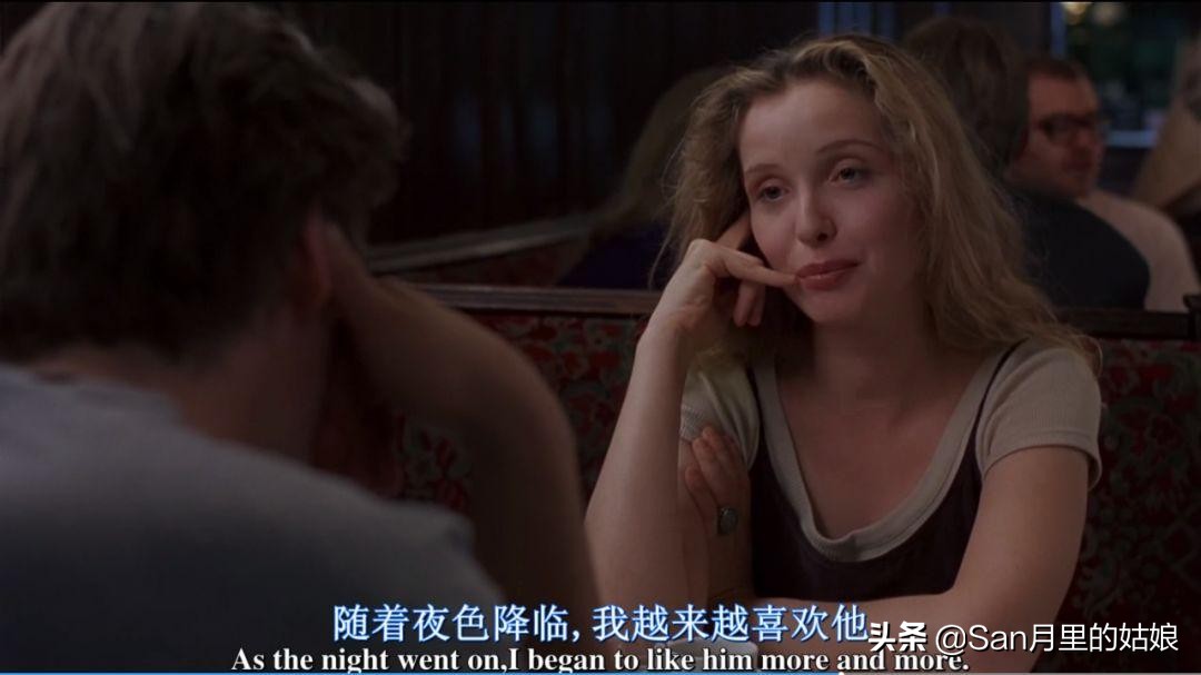 用完了一整盒套套，我们还不是男女朋友。|当代青年恋爱*规则潜**