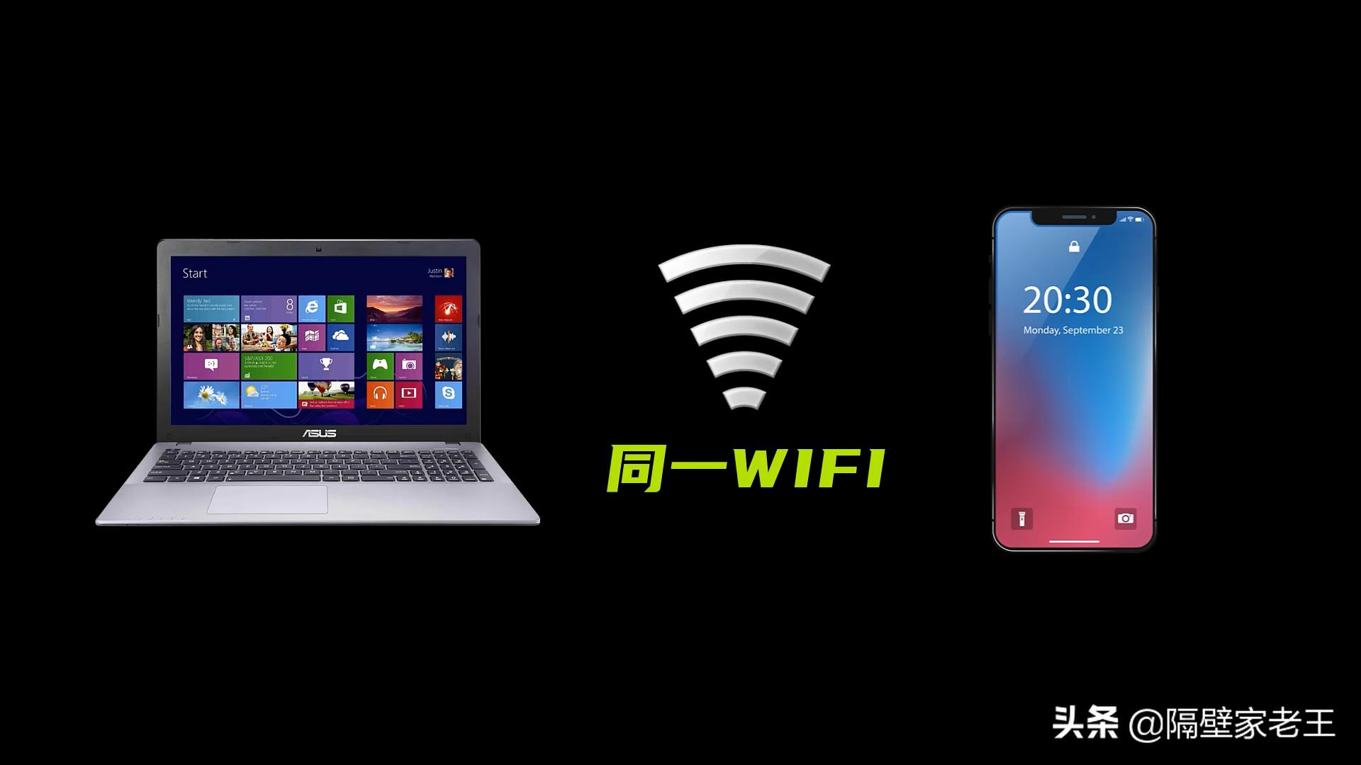 不需要任何软件可以投屏吗,无需下载任何软件直接将手机投屏