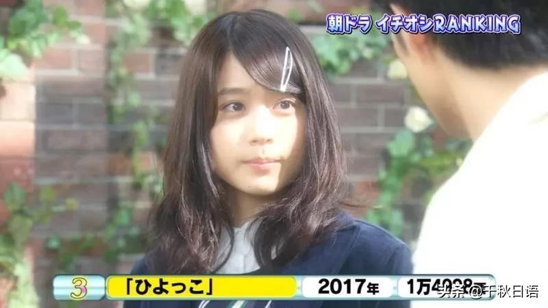 日本人最喜欢的十大电影,有哪些好看的日本晨间剧