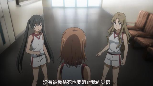 某科学的超电磁炮炮姐结局,某科学的超电磁炮炮姐失控