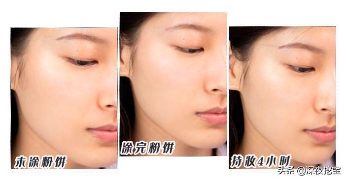 十大公认好用的定妆控油粉饼,十大公认好用的粉饼不脱妆