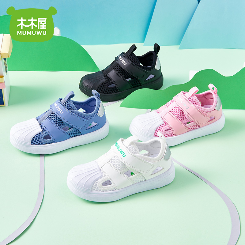 什么牌子的女童鞋耐穿又便宜,哪个品牌的女童鞋质量好又便宜