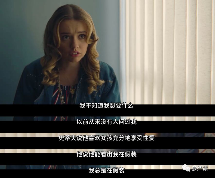 本想补上一堂性教育课,最后我学到了这么多