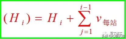 光学水准仪操作原理,电子水准仪测量原理
