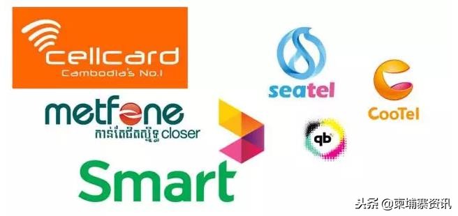 柬埔寨手机号打国内电话,柬埔寨手机号码查询