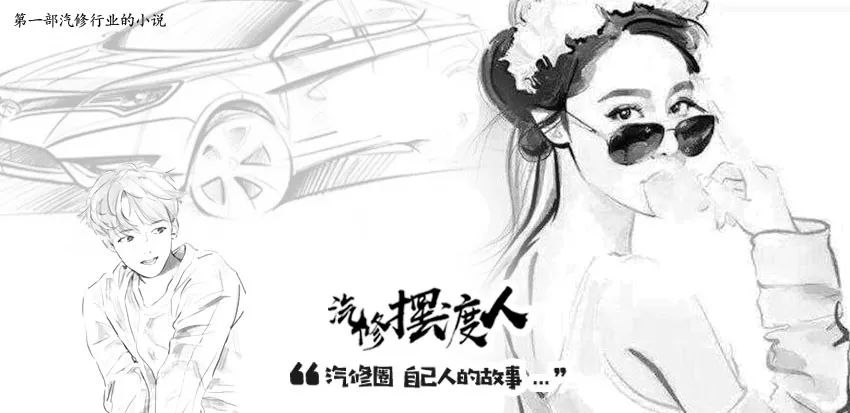 老板我要加工资原版,老板加工资怎么说