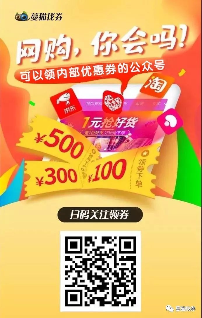 休闲羊毛绒厚外套怎么穿都好看,羊羔绒外套适合多大年纪穿女性