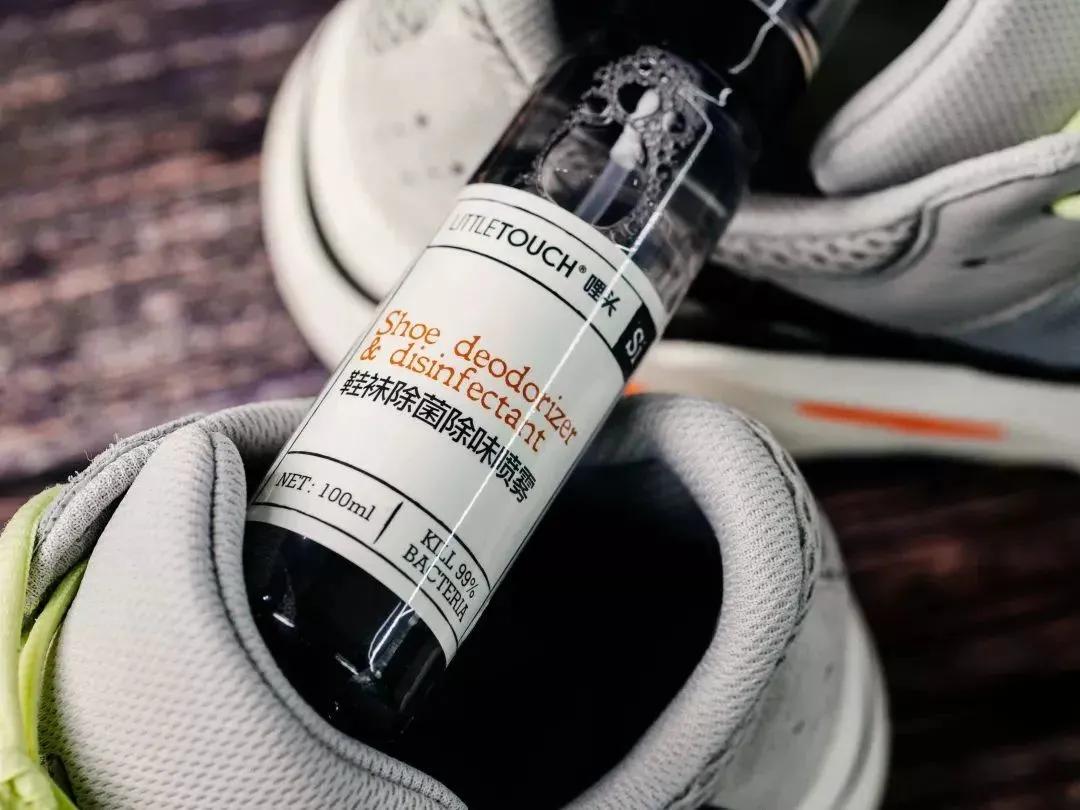 解决夏季“脚臭”尴尬！黑科技鞋袜杀菌除味喷雾，让你脱鞋不尴尬
