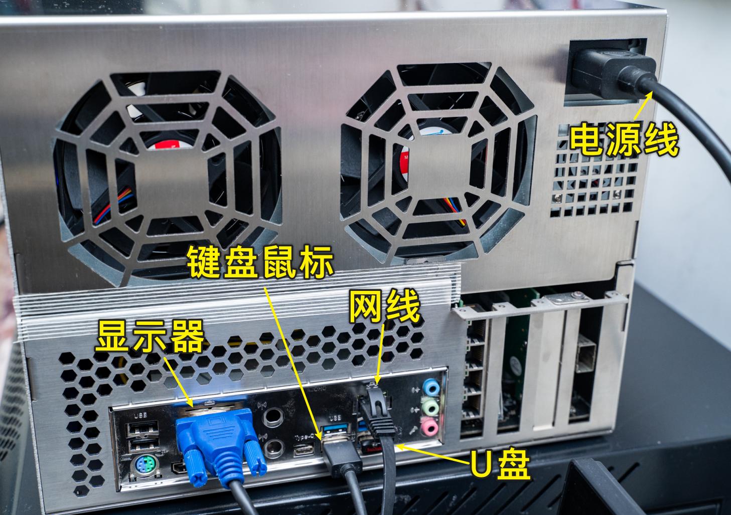 笔记本安装黑群晖nas新手教程,nas安装教程黑群晖