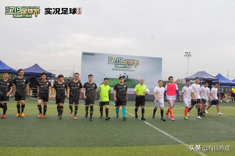 实况足球手游马拉多纳评测,实况足球手游马拉多纳最高评分