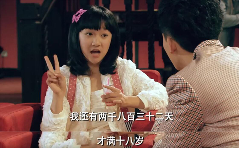 盘点爱情公寓里信息量巨大的台词,爱情公寓那些令人误解的台词