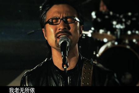 旭日阳刚已落魄下一句是什么,旭日阳刚的心酸