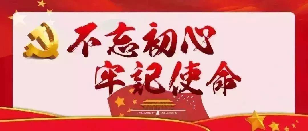 《齐鲁女性》电视周刊第11期！巾帼风采，“破难”妙招……精彩速看！