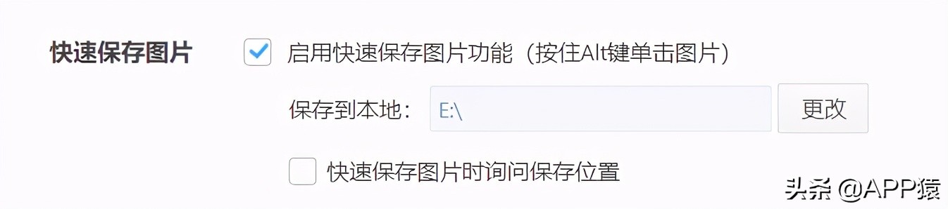 哪个电脑浏览器好用又纯净,哪个电脑浏览器干净整洁无广告