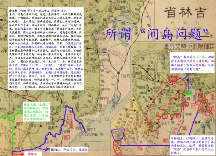 日本历史上入侵朝鲜几次,朝鲜地缘对中国的影响