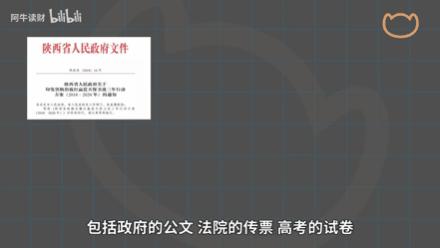 邮政挂科填错地址,故意填错地址